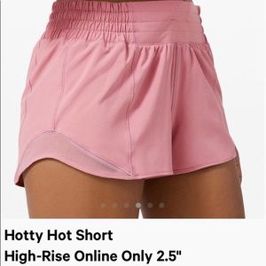 Lulu Hotty Hot Short - High rise, 2.5”, Size 12